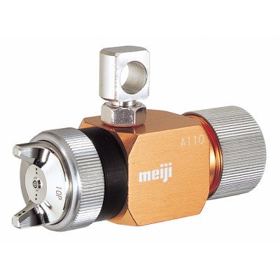 Meiji : Automatic Spray Gun - Model : A110-P15P General Purpose Type