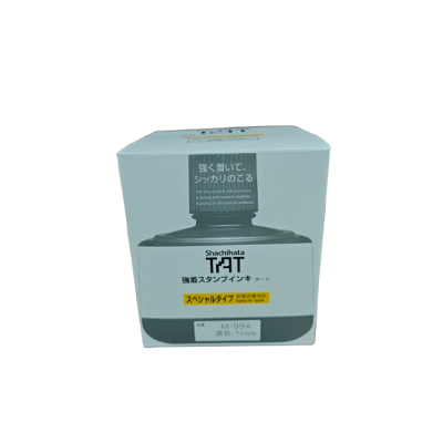 Shachihata TAT Permanent Yellow Ink M-99A (Previously M-99N), 330 ml, for Industrial Use, Long-Lasting 50+ Years