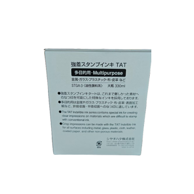 Shachihata TAT Permanent Black Ink STGA-3 (Previously STG-3), 330 ml, for Industrial Use, Long-Lasting 50+ Years