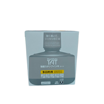 Shachihata TAT Permanent Black Ink STGA-3 (Previously STG-3), 330 ml, for Industrial Use, Long-Lasting 50+ Years